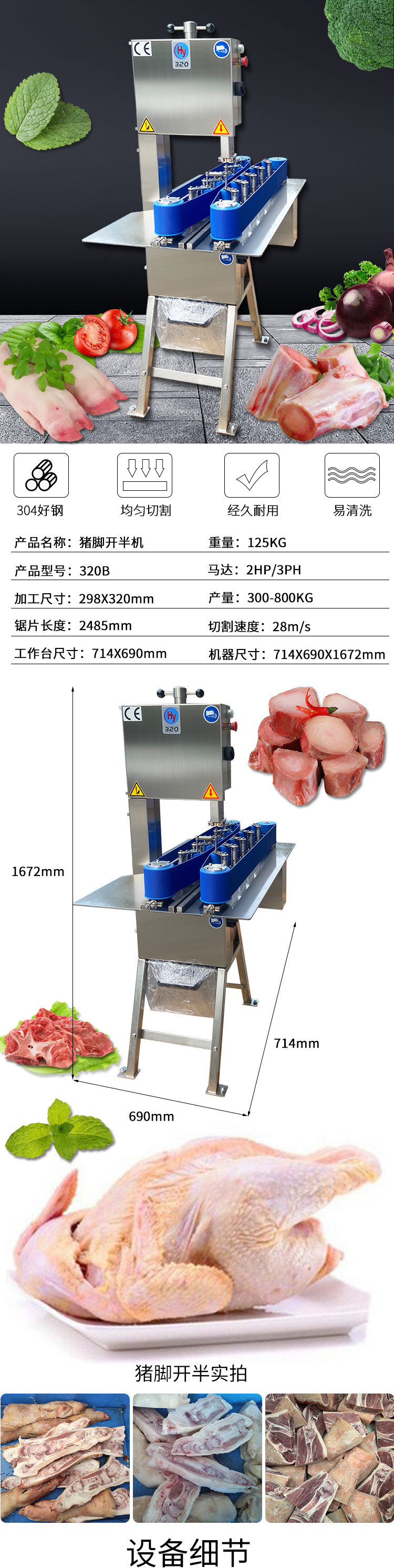 拉斯维加斯(9888)唯一官方网站